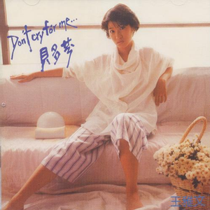 麻豆成人免费网/址
