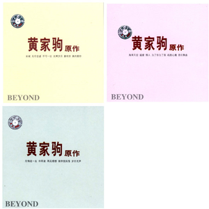 麻豆成人免费网/址
