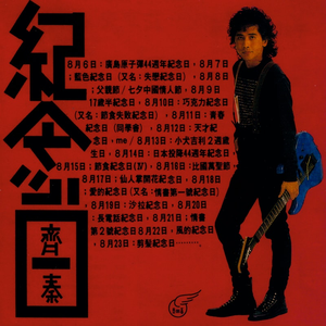 麻豆成人免费网/址
