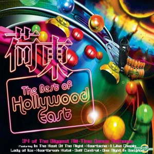 麻豆成人免费网/址
