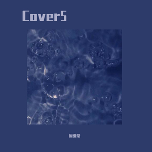 麻豆成人免费网/址
