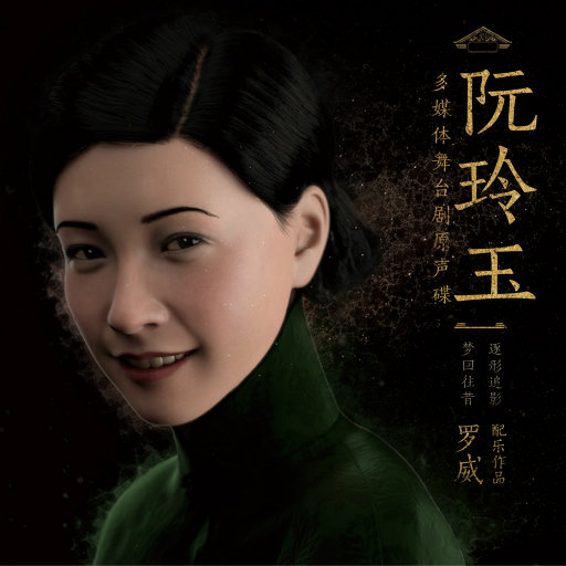 麻豆成人免费网/址
